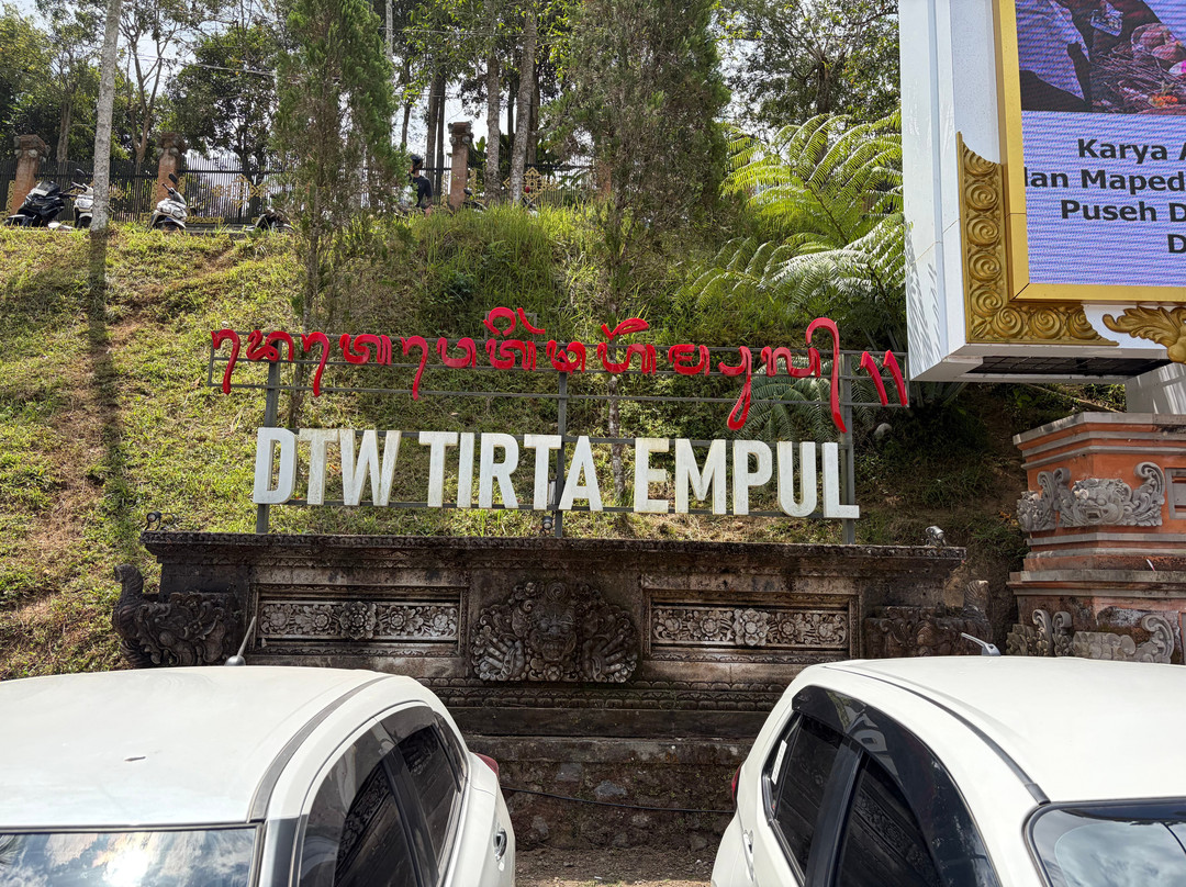 Pura Tirta Empul Segara Merta Sari-沙努尔必去景点