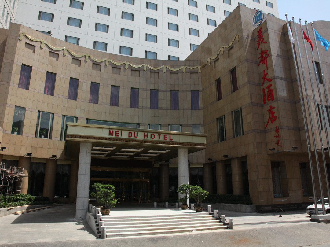 美都大酒店主图