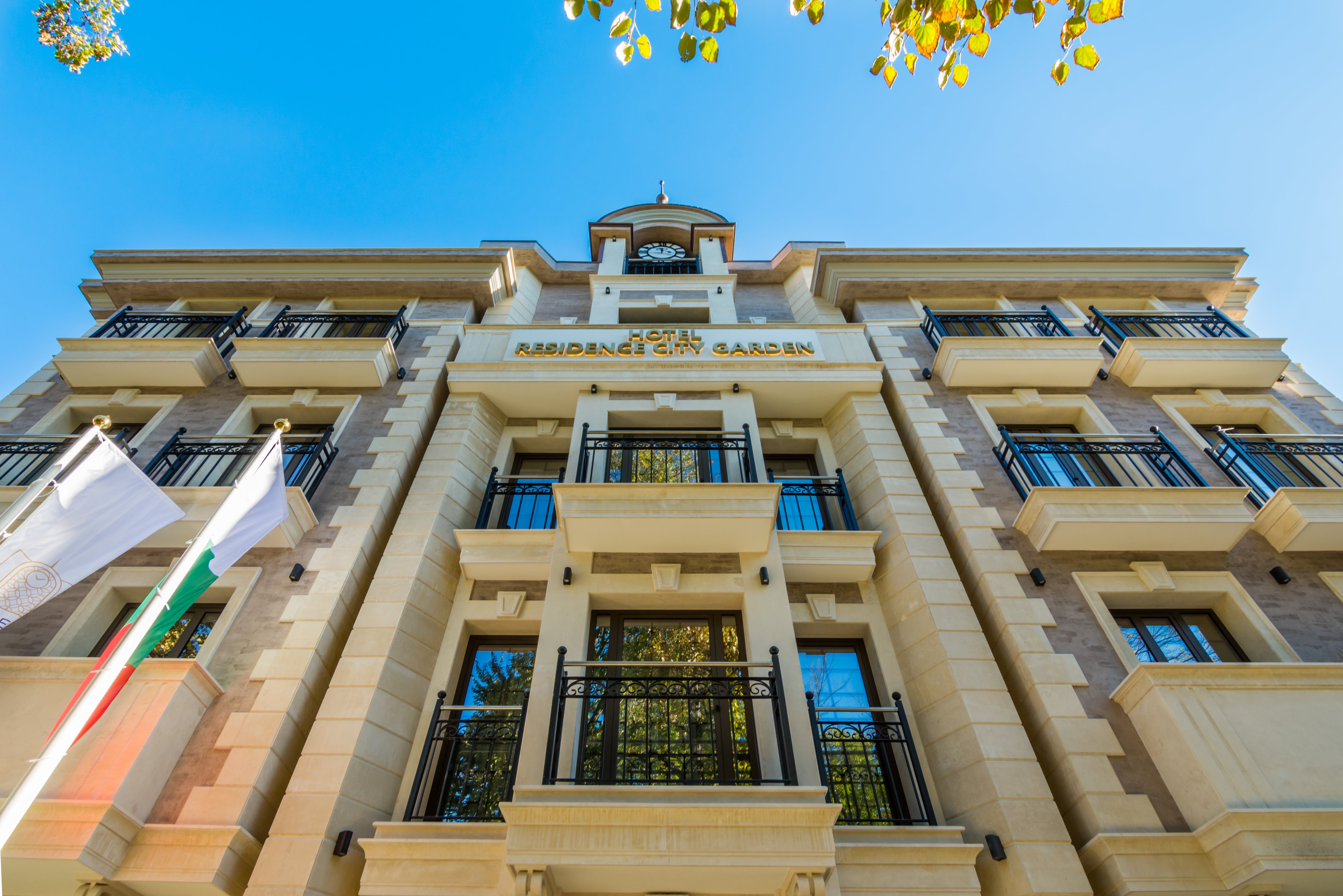 Hotel Residence City Garden-官方