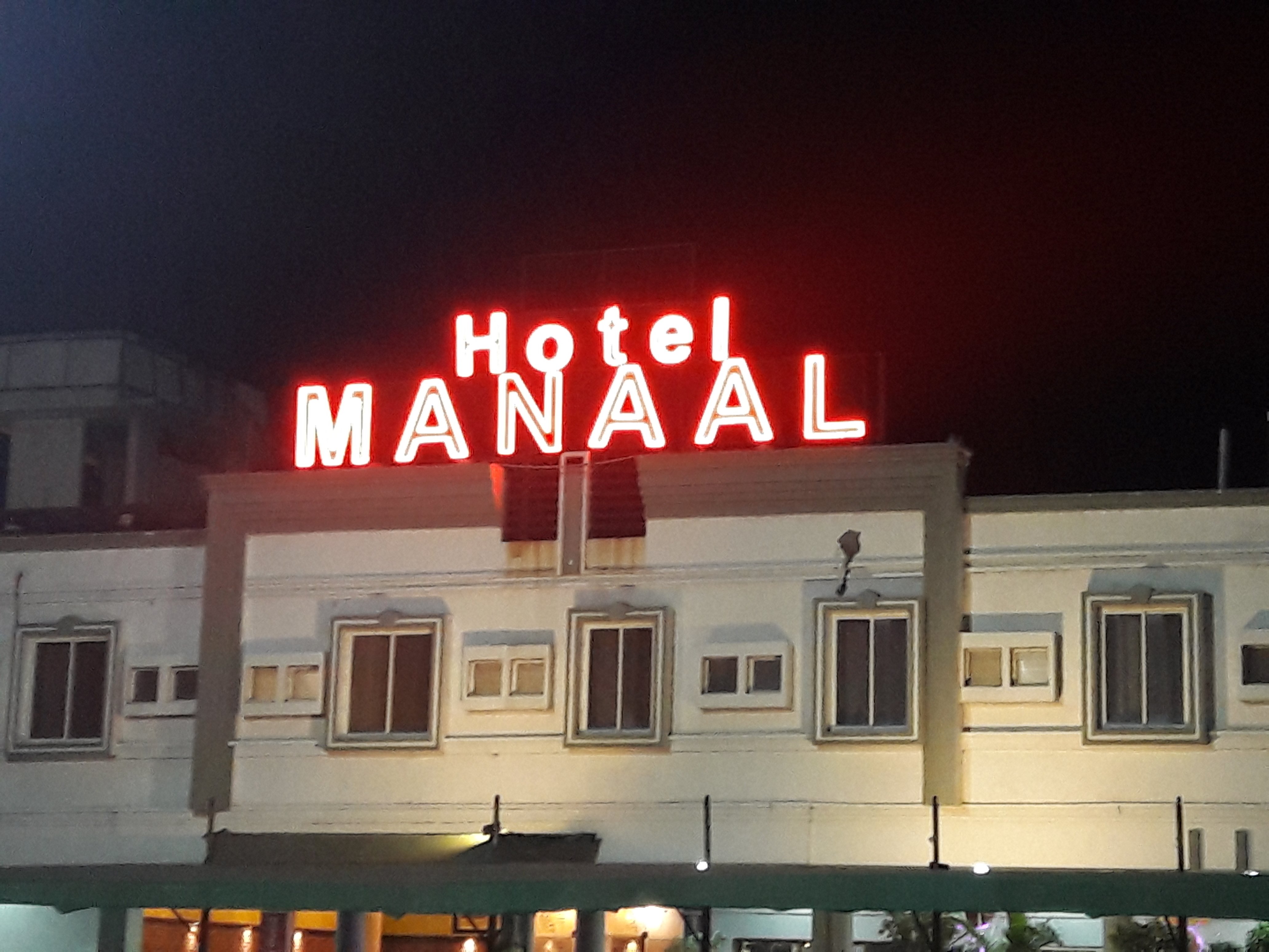 Hotel Manaal-官方