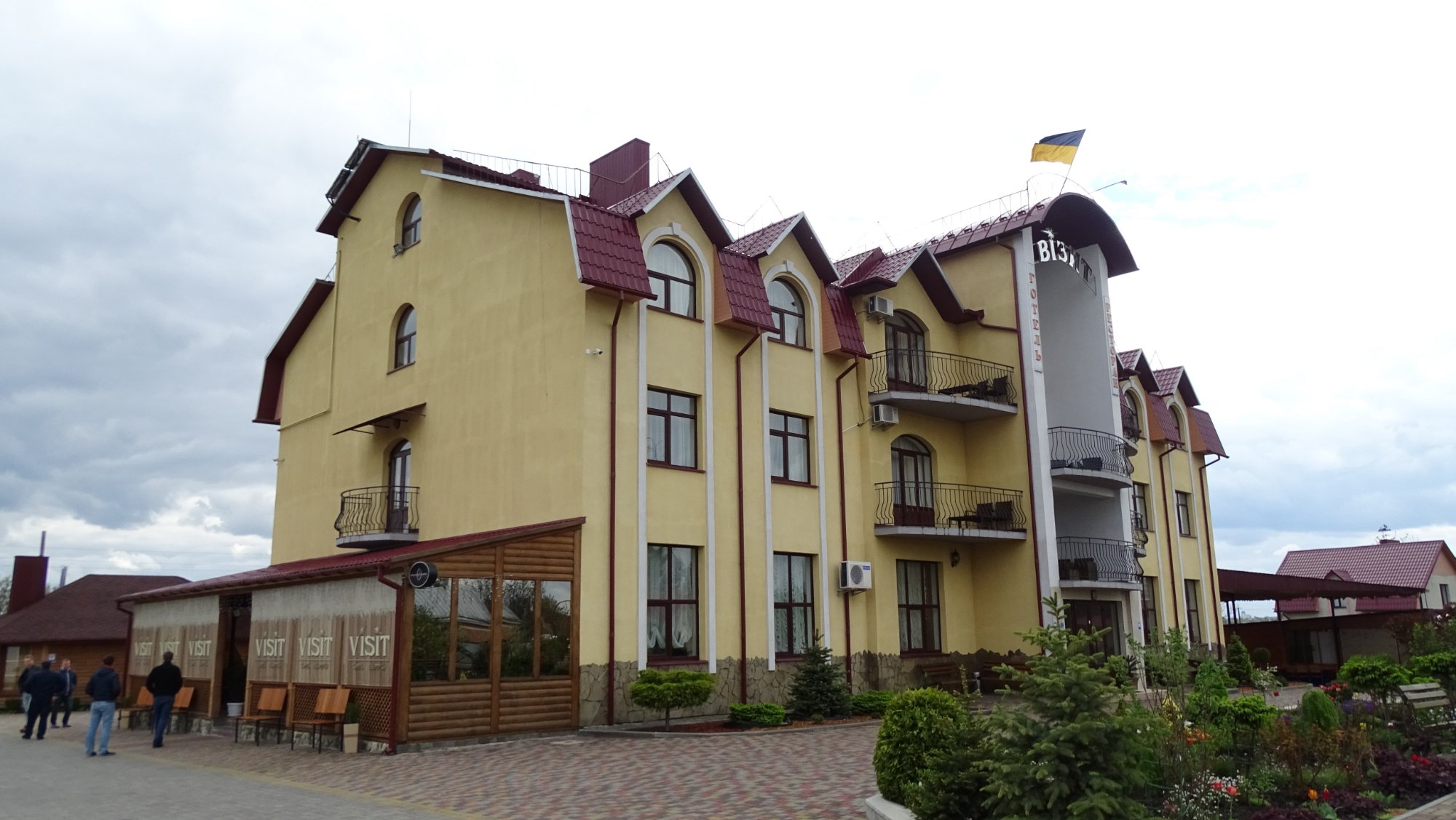 Hotel Vizit-浴室