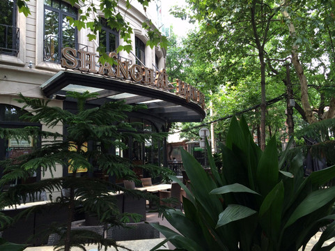 南鹰瑞阁国际酒店主图