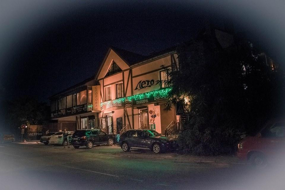 Koktebel酒店住宿-Leto Hotel