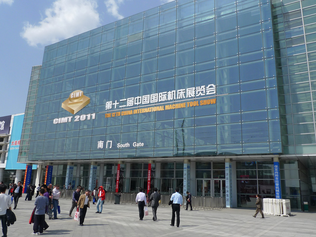 中国国际展览中心新馆景点图片