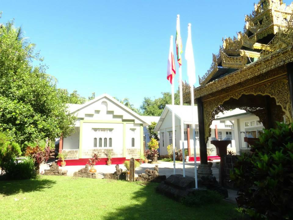 Mrauk Oo Nawarat Hotel