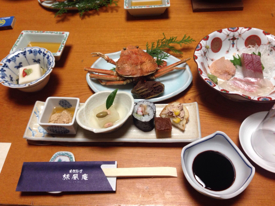 Ryofuan