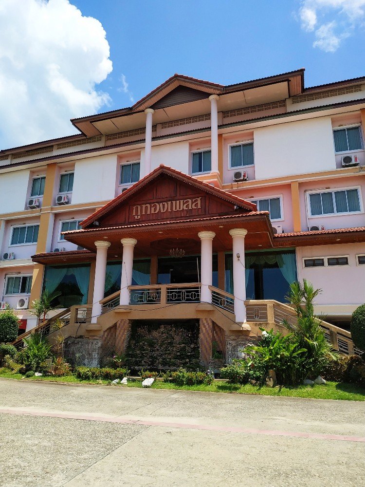 Phuthong Place-官方