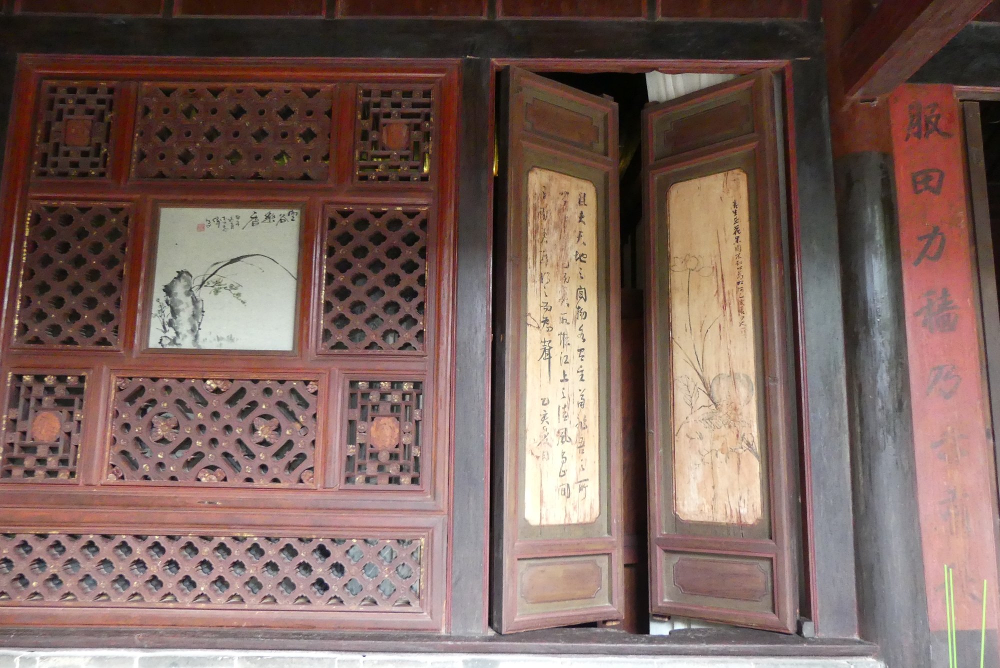Ziuju Xianting Hotel-官方