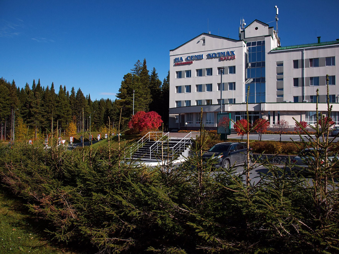Khanty-Mansiysk酒店住宿-Hotel «On Seven Hills»