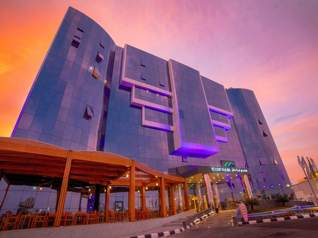 Hail酒店住宿-Holiday Villa Hail