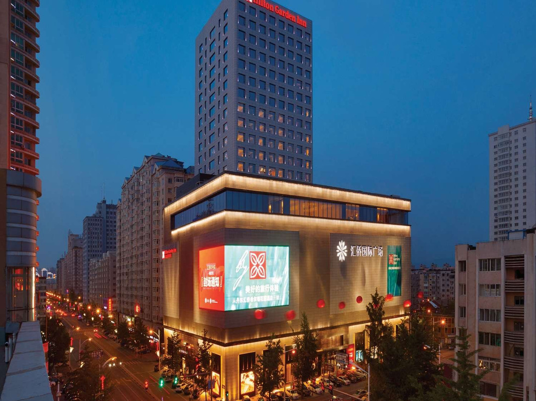 丹东汇侨希尔顿花园酒店主图