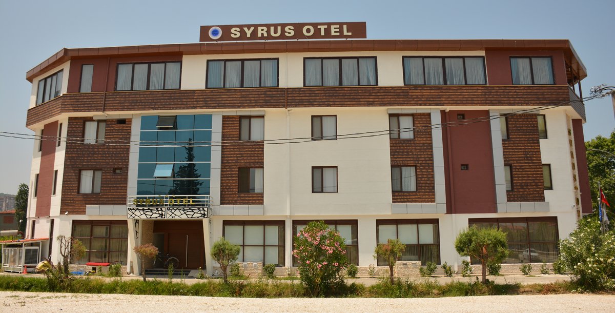 Syrus Otel-官方