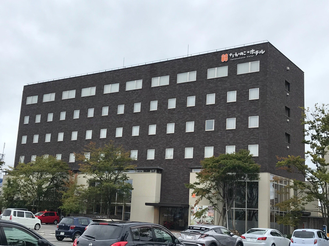 Takanokono Hotel