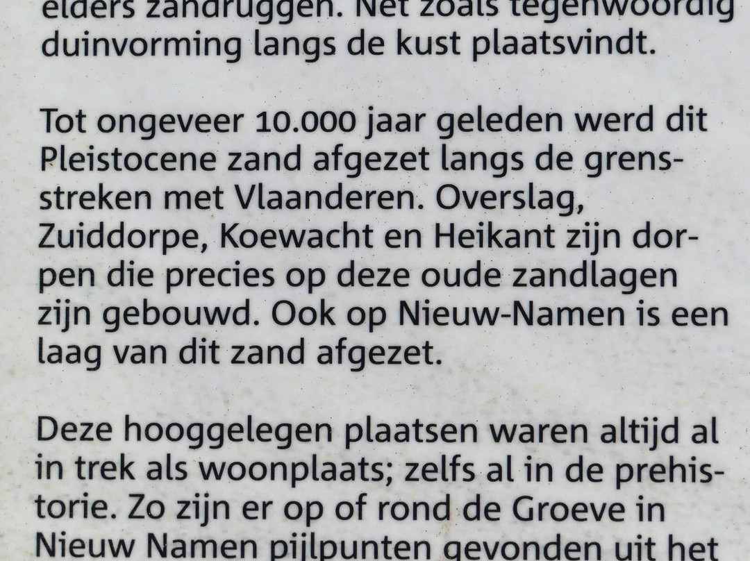 Meester Van Der Heijden Groeve景点图片