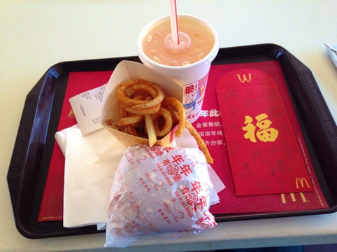 麦当劳(中原店)