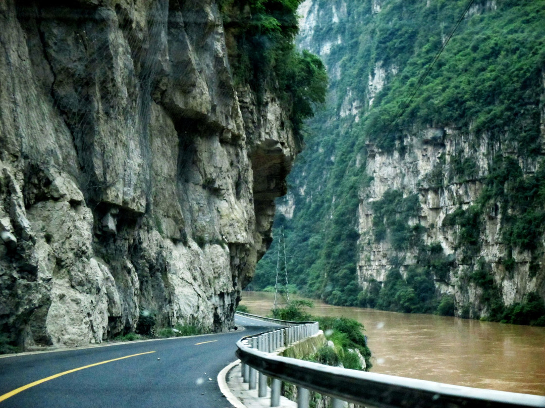 大渡河峡谷公园景点图片