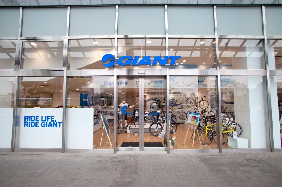 Giant Store Imabari-今治市必去景点