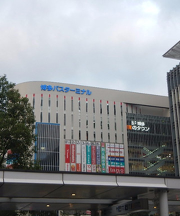 Hakata Bus Terminal景点门票图片