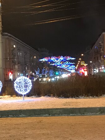 Square 5 Corners-摩尔曼斯克必去景点