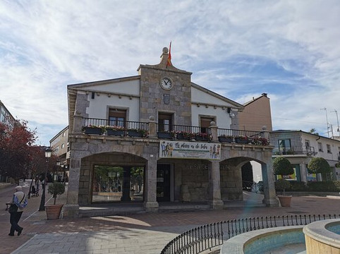 Antiguo Ayuntamiento-Galapagar必去景点