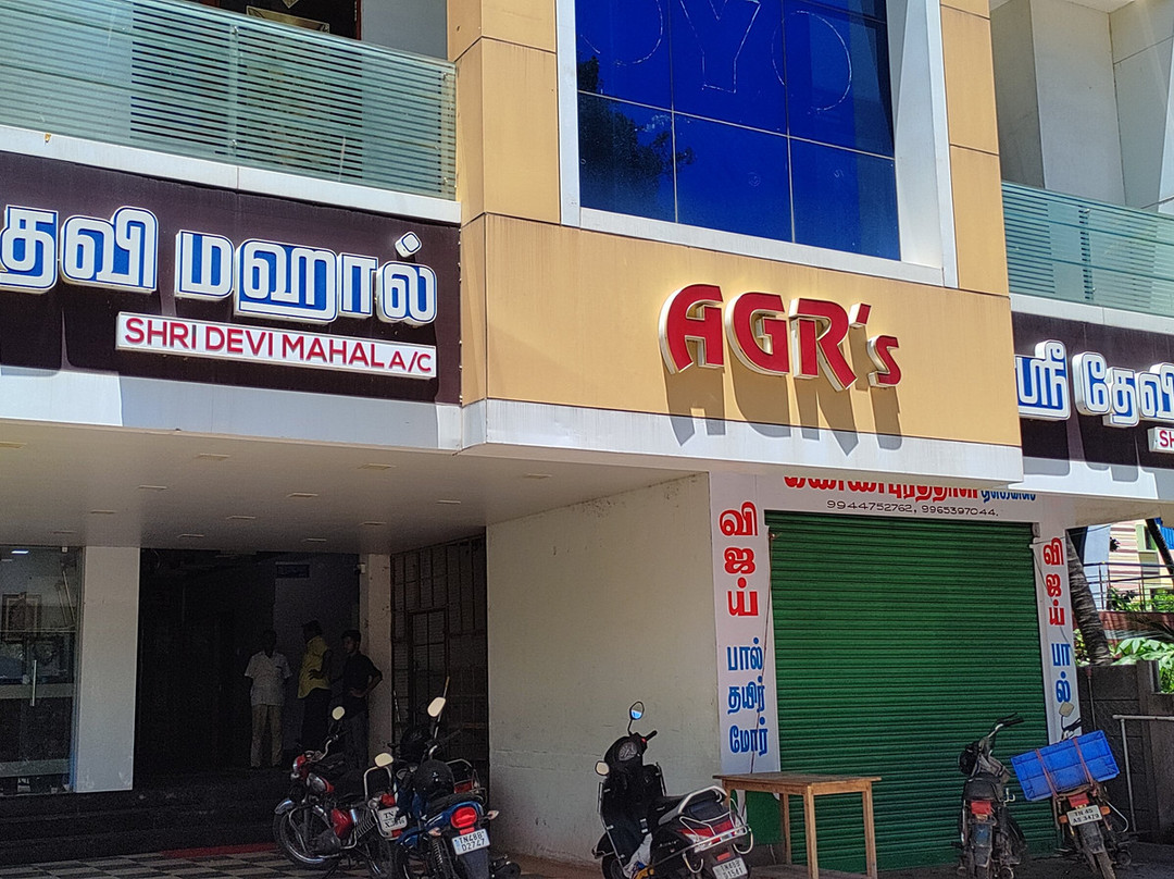 Samayapuram酒店住宿-AGR'S Shrii Devi Residency