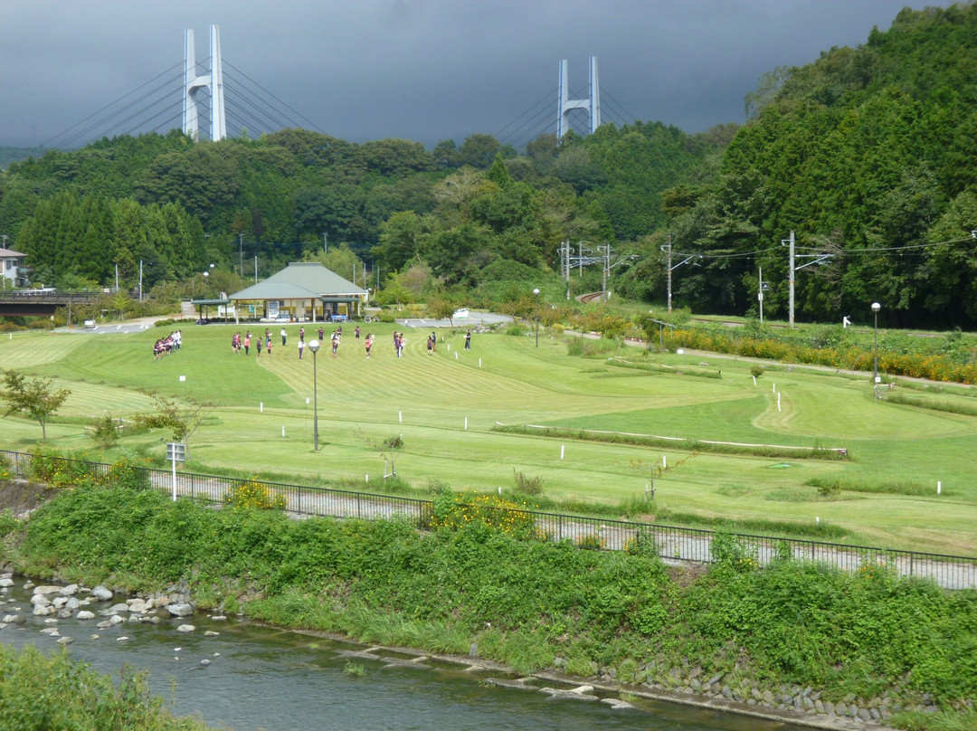 Ashigara Fureai Park景点图片
