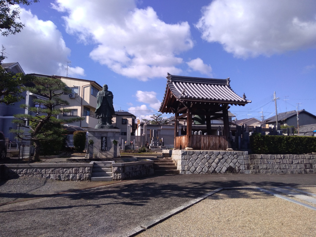 Minami Shinkyoji Temple