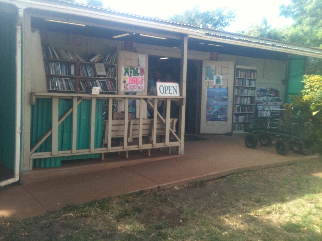 Maui Friends of The Library Used Book Store-普尼尼必去景点