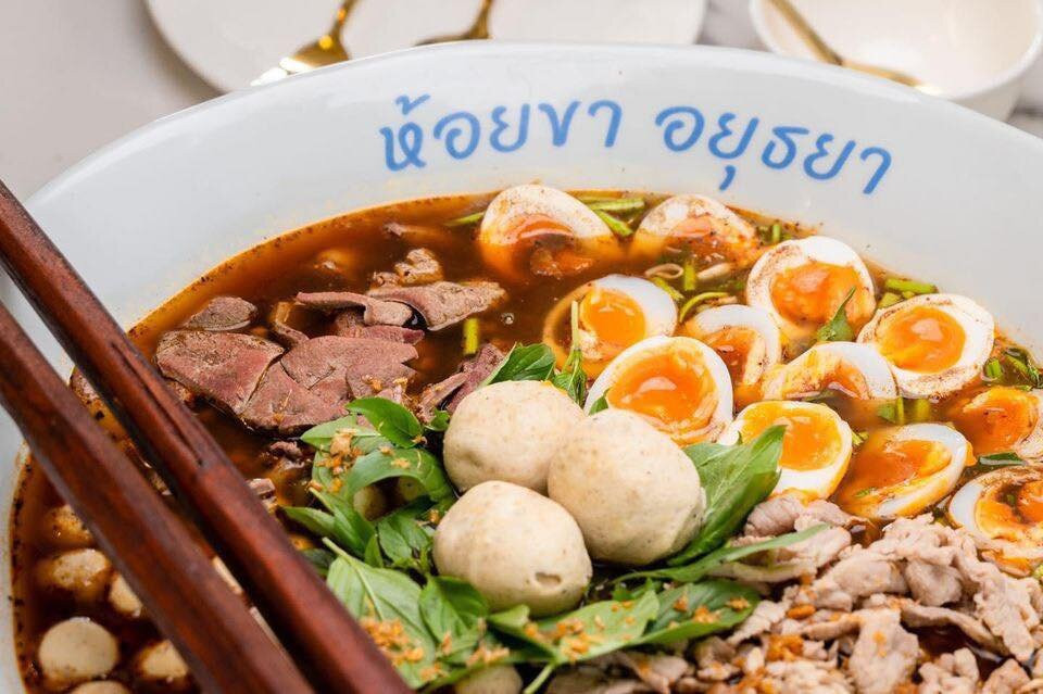 Khae Tok餐馆和美食-Hoykha Hanging Leg Noodle Restaurant