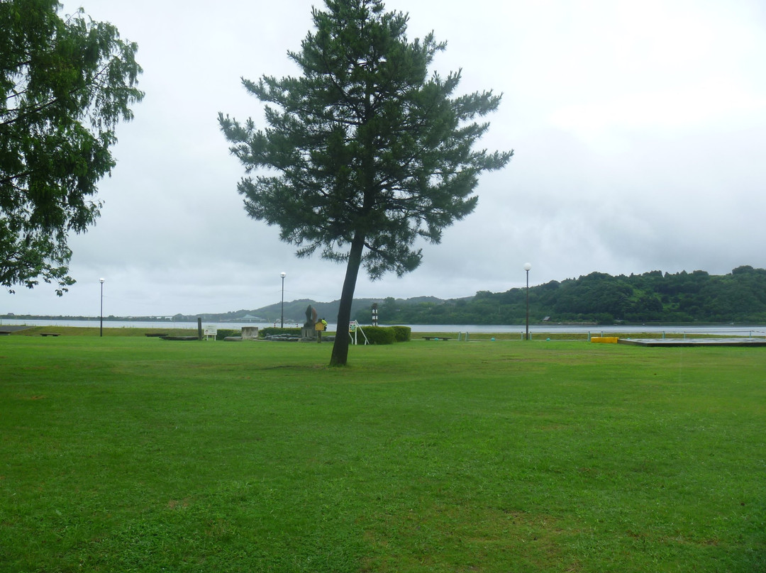Togo Lakeshore Park