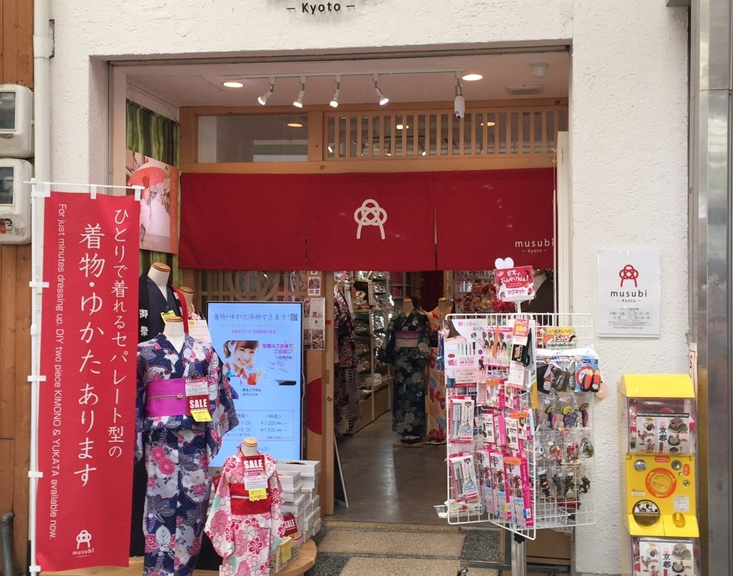 musubi kyoto Sanjo-Shin-kyogoku Store-京都市必去景点