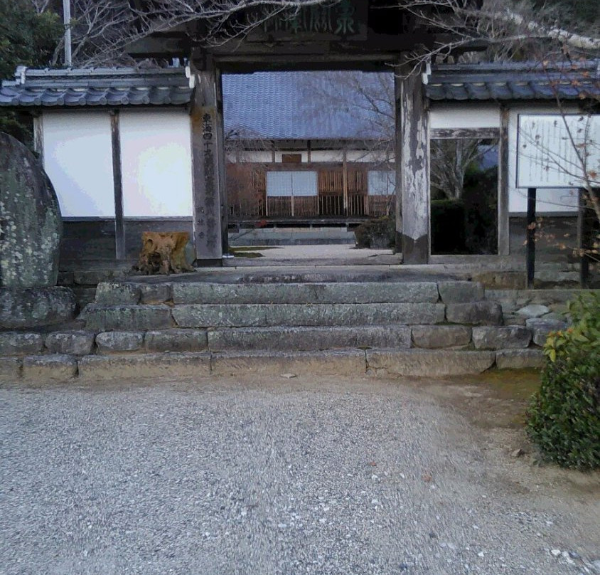 Torin-ji Temple景点图片