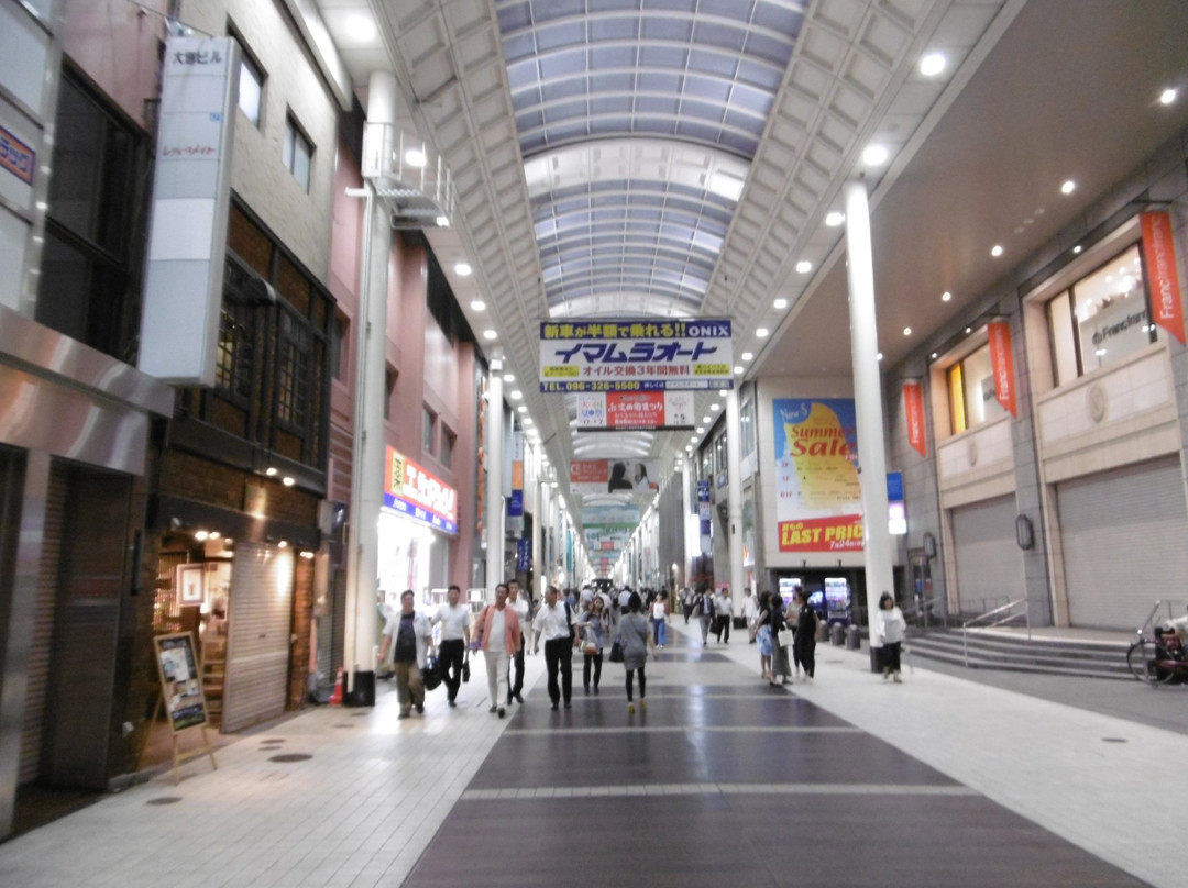 Kamitori Shopping Street景点图片