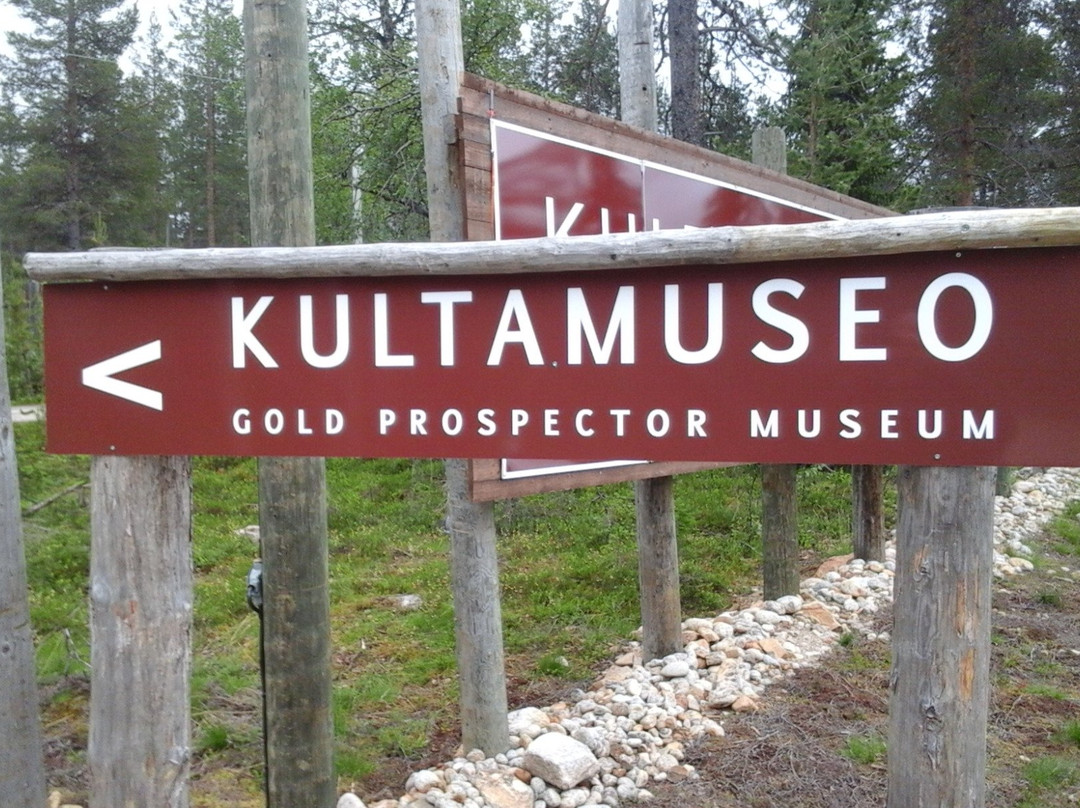 Gold Prospector Museum-Tankavaara必去景点