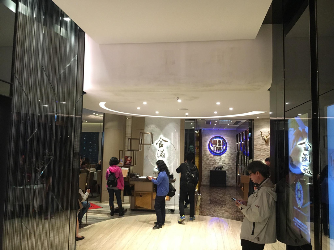 Modern China Restaurant Holiday Inn Express