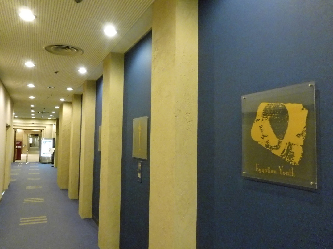 Ancient Orient Museum-丰岛区必去景点