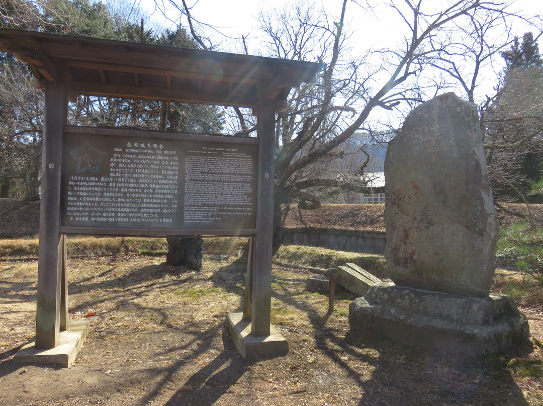 Tsuruoka Castle Goryokaku-佐久市必去景点
