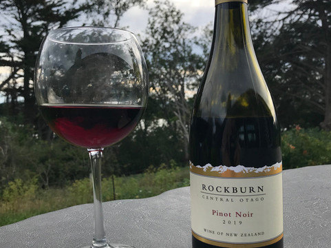 Rockburn - Cellar Door-克伦威尔镇必去景点