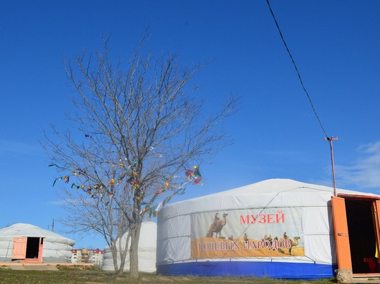 Museum of Oirat-Mongolian Nomad Culture-Elista必去景点