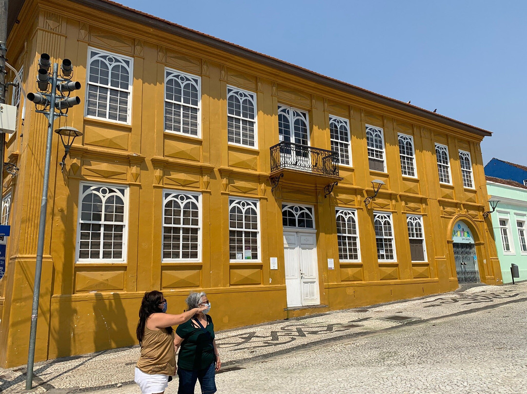 Centro Histórico de Curitiba-库里提巴必去景点