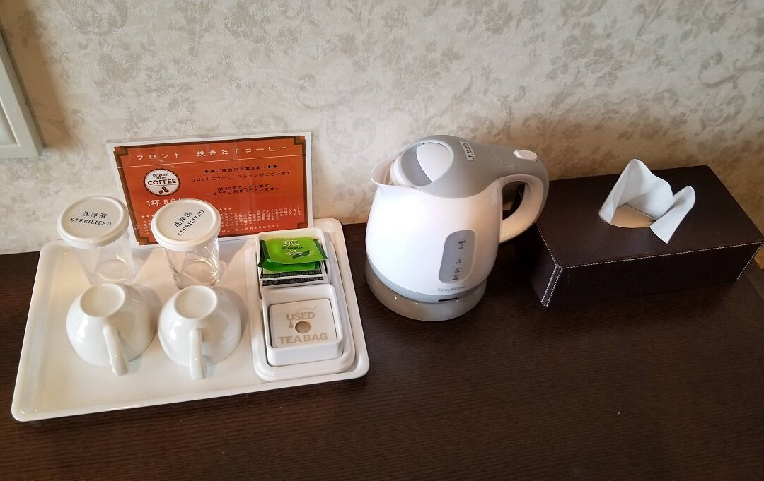 Marine Thalasso Izumo主图