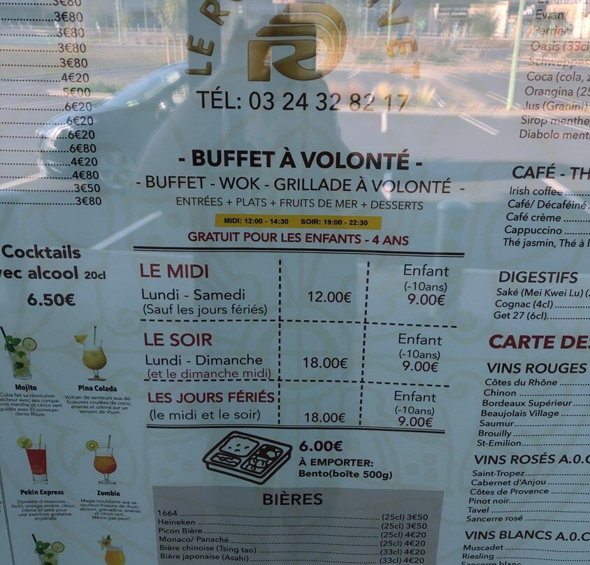 Le Royal Givet