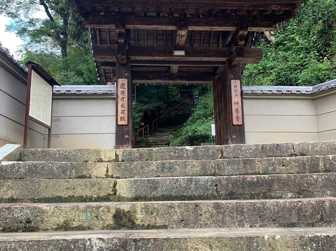 Jinnoji Temple-八幡市必去景点