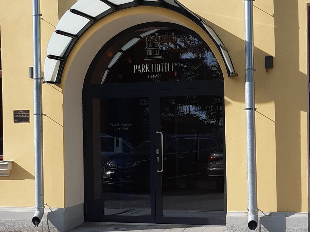 Park Hotel主图