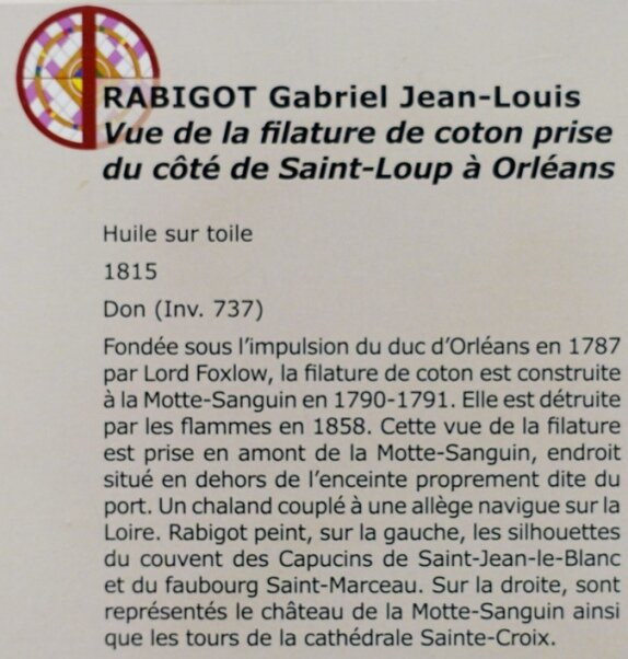 Musée historique et archéologique de l'Orléanais-奥尔良必去景点