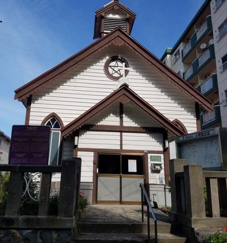 Otaru Anglican Church-小樽市必去景点