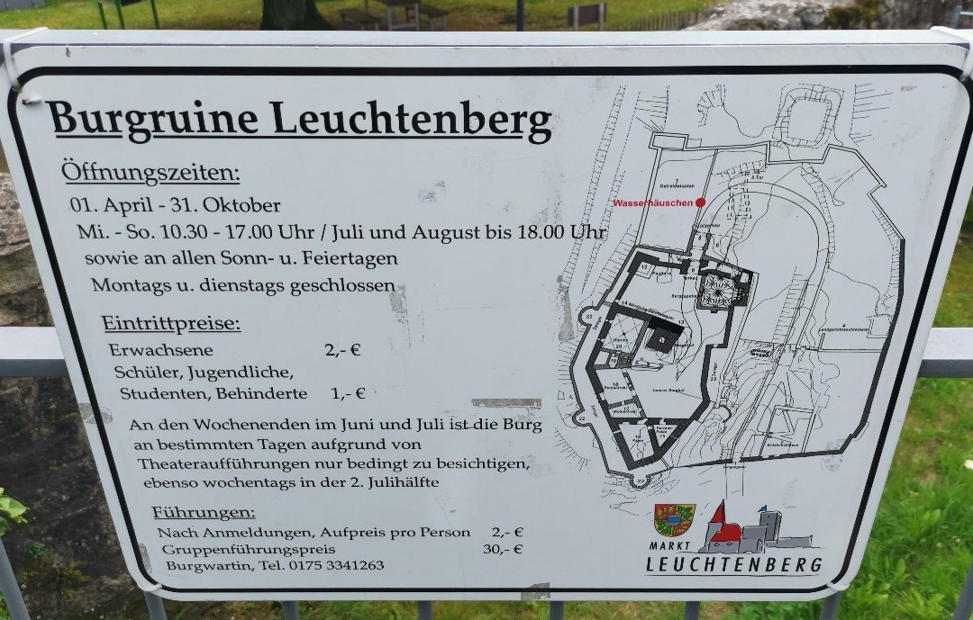 Burg Leuchtenberg-Leuchtenberg必去景点