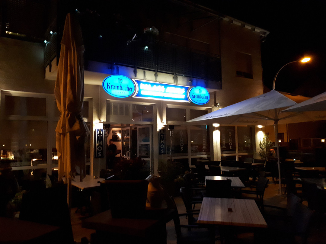 Restaurant Athos