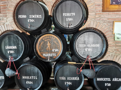 Bodega Antonio Munoz Cabrera-Rincon de la Victoria必去景点