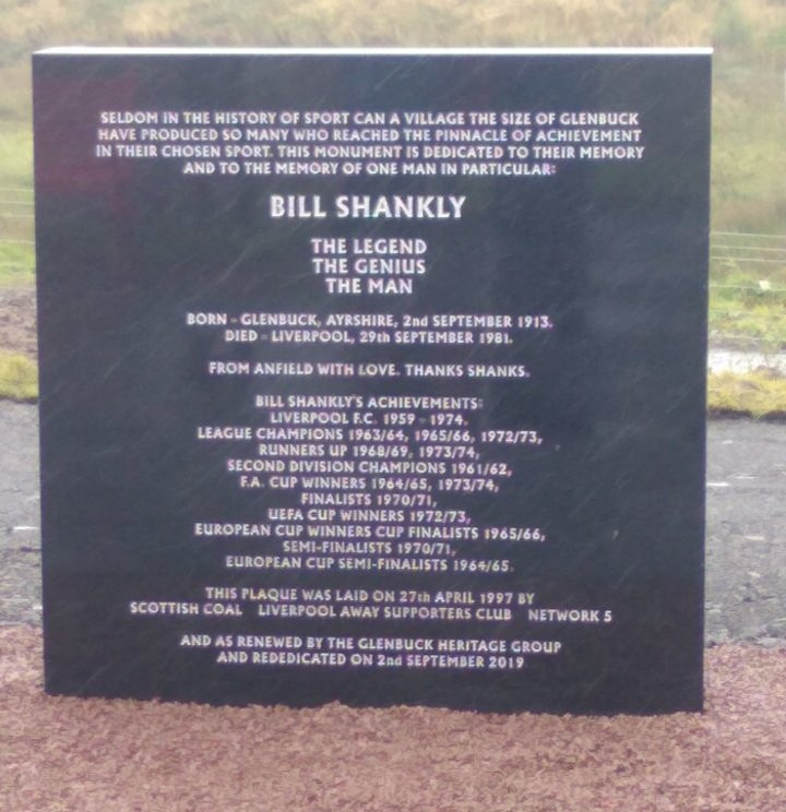 Bill Shankly Memorial景点图片